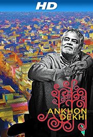 Ankhon Dekhi 2014