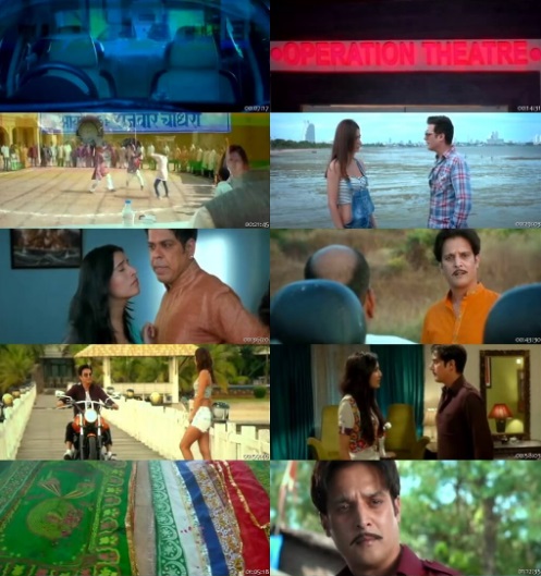Yea Toh Two Much Ho Gayaa 2016 Full Movie Free Download