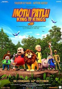 motu-patlu-king-of-kings-206-full-movie-free-download