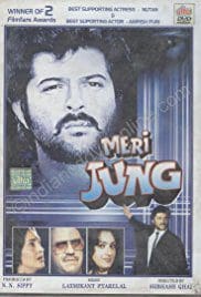 Meri Jung 1985 Full Movie Free Download HD 720p