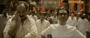 Thackeray 2019 Full Movie Free Download HDRip