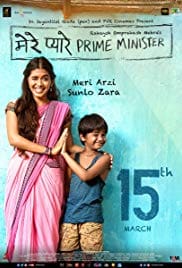 Mere Pyare Prime Minister 2019 Full Movie Free Download HD 720p