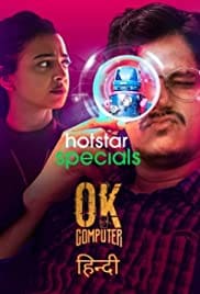 OK Computer Season 1 Full HD Free Download 720p