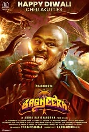 Bagheera 2023 Full Movie Download Free HD 720p