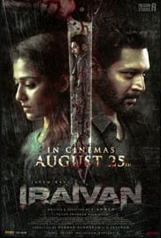 Iraivan 2023 Full Movie Download Free HD 720p