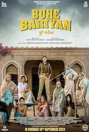 Buhe Bariyan 2023 Full Movie Download Free HD 720p Punjabi - SD Movies ...